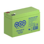 Аккумулятор WBR HR1234W (12В | 9Ач)